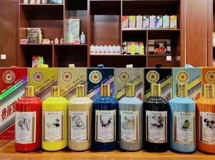 多文镇名酒鉴定部分方法